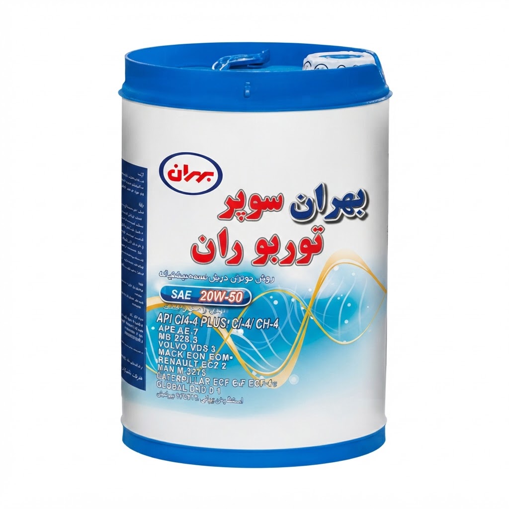 بهران سوپر توربوران20/50