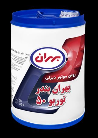 بهران بندر 50